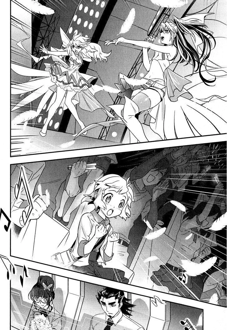 Senki Zesshou Symphogear Chapter 2 - 20