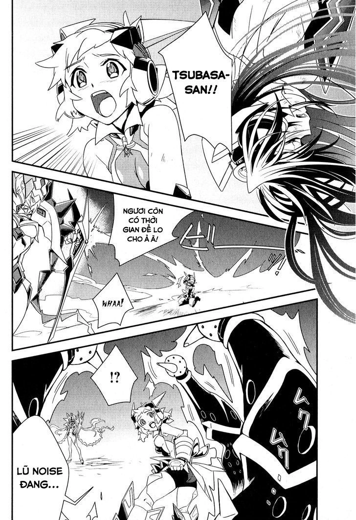 Senki Zesshou Symphogear Chapter 4 - 2