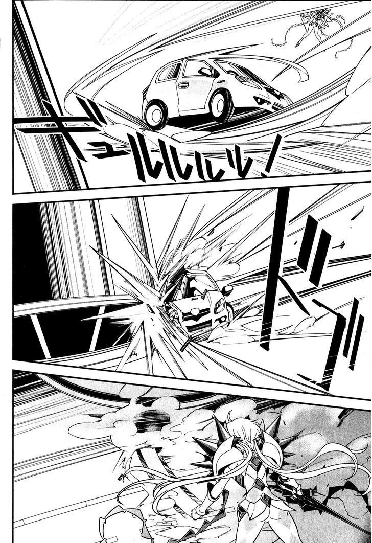 Senki Zesshou Symphogear Chapter 4 - 26