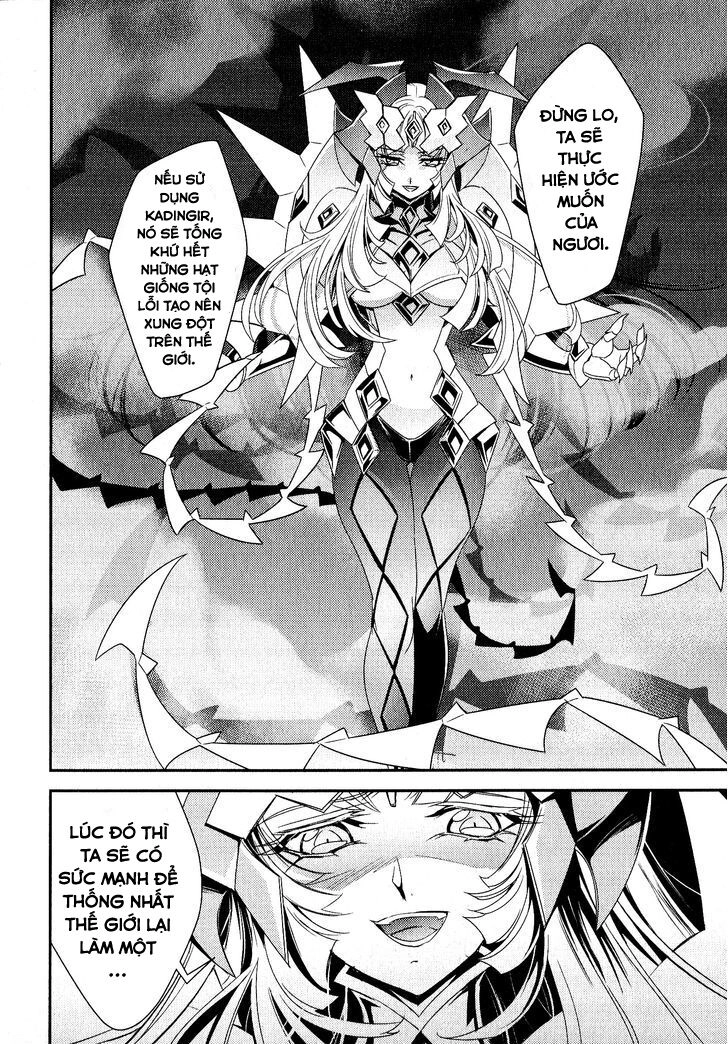 Senki Zesshou Symphogear Chapter 7 - 2