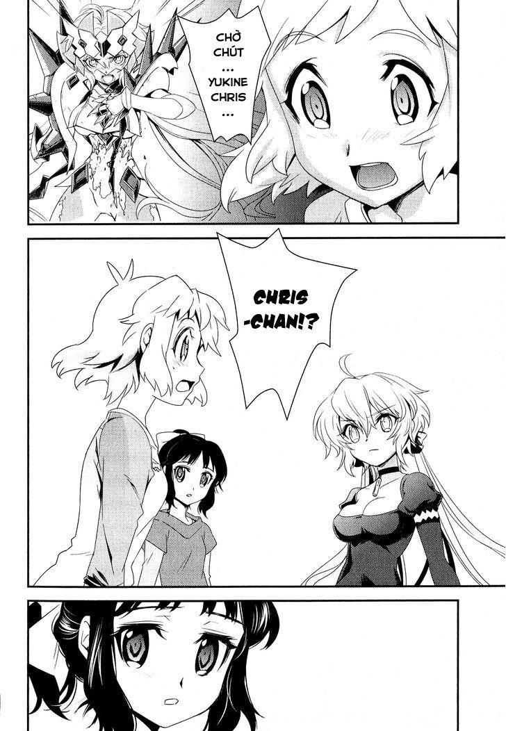Senki Zesshou Symphogear Chapter 7 - 22