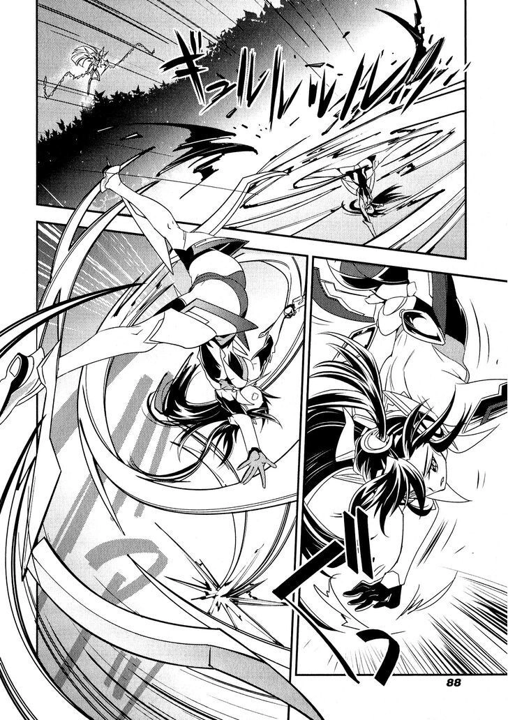 Senki Zesshou Symphogear Chapter 8 - 12