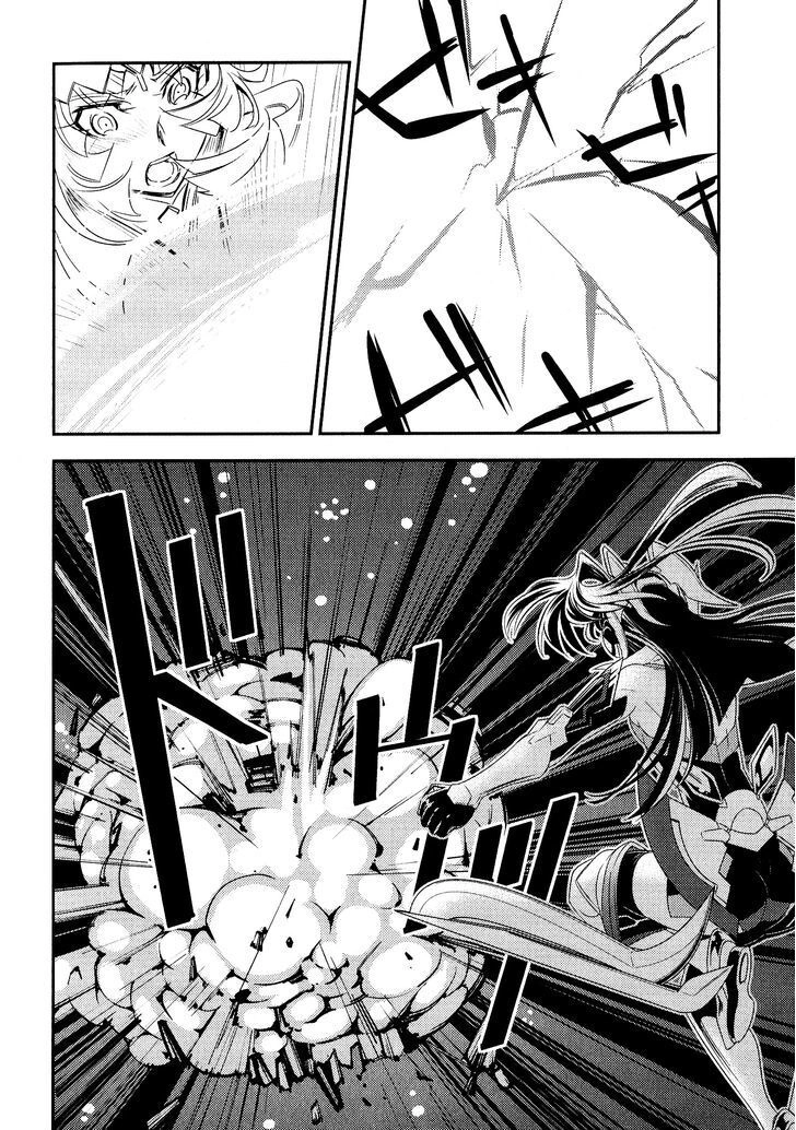 Senki Zesshou Symphogear Chapter 8 - 16