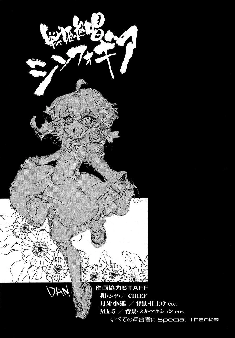 Senki Zesshou Symphogear Chapter 10 - 21