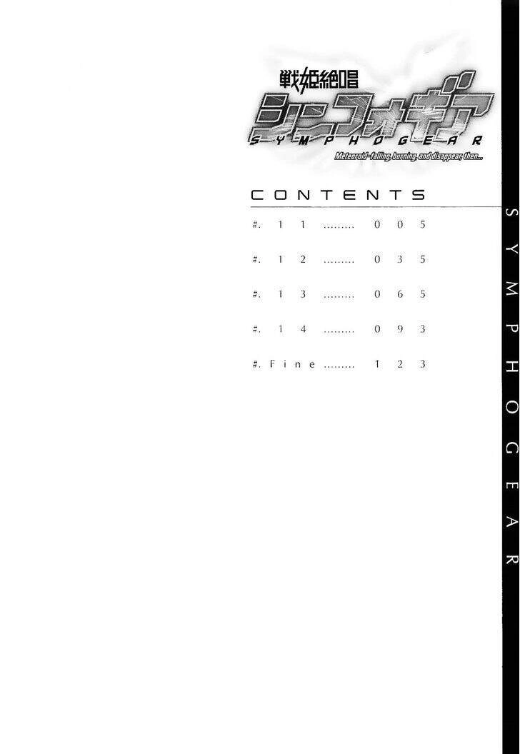 Senki Zesshou Symphogear Chapter 11 - 5