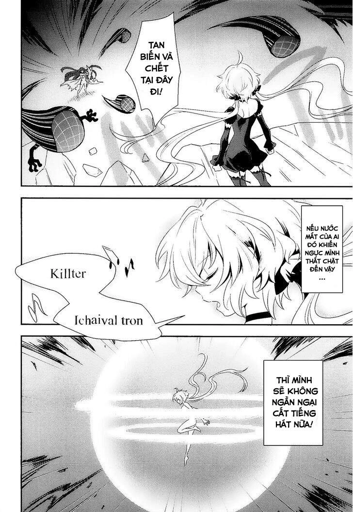 Senki Zesshou Symphogear Chapter 11 - 9