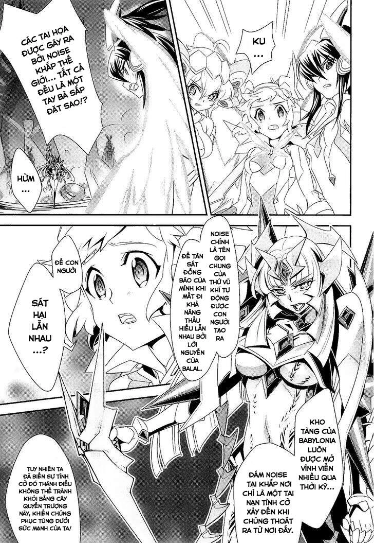 Senki Zesshou Symphogear Chapter 14 - 5