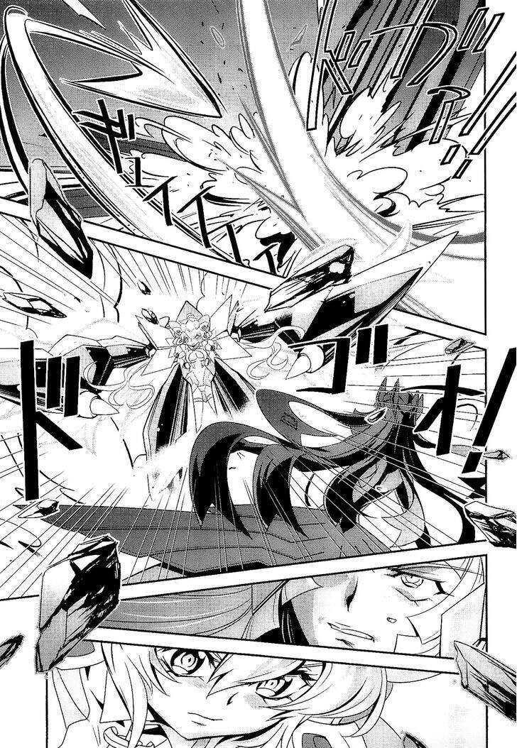 Senki Zesshou Symphogear Chapter 14 - 24