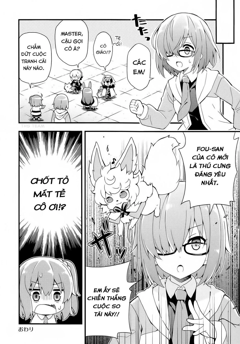 Fgo Youchien Chapter 1.1 - 8