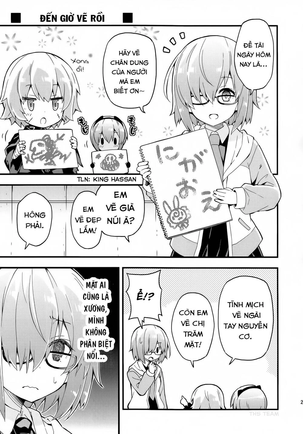 Fgo Youchien Chapter 1.2 - 9
