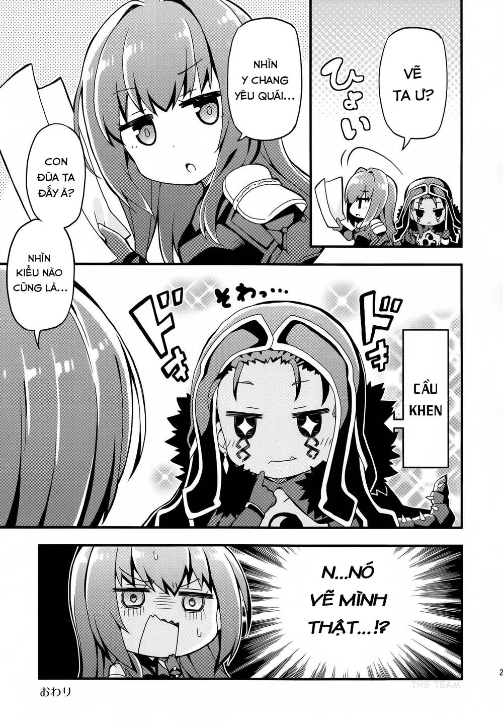 Fgo Youchien Chapter 1.2 - 11