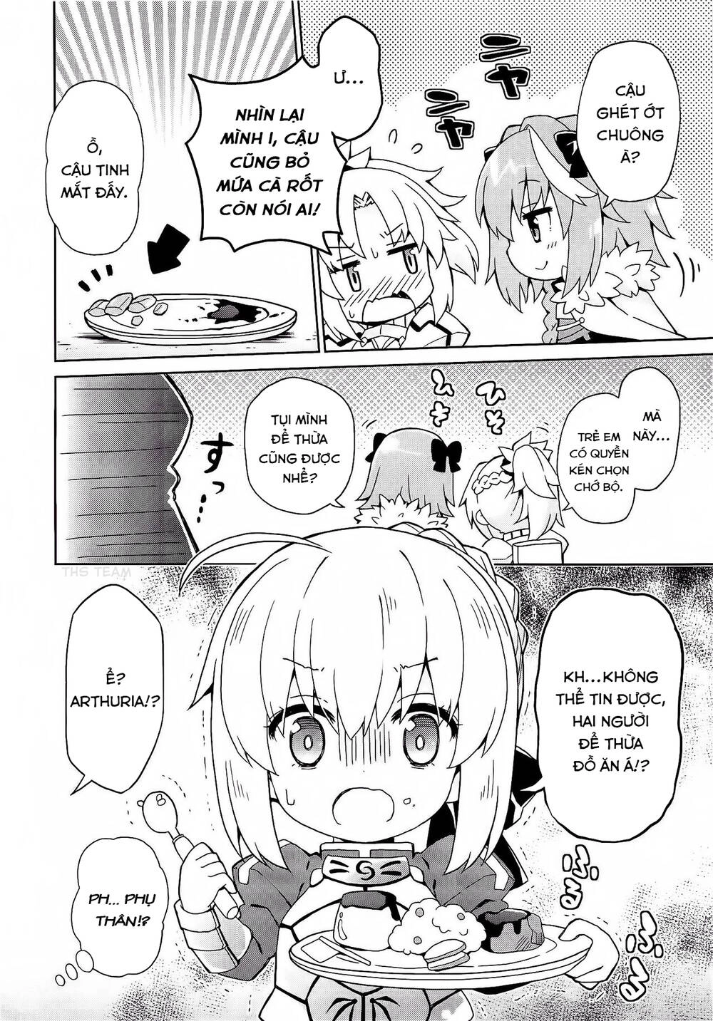Fgo Youchien Chapter 2.1 - 6