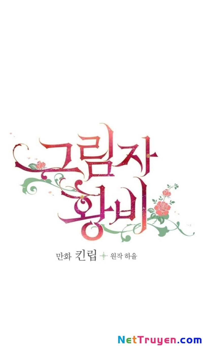 Hoàng Phi Bóng Tối Chapter 3 - 12