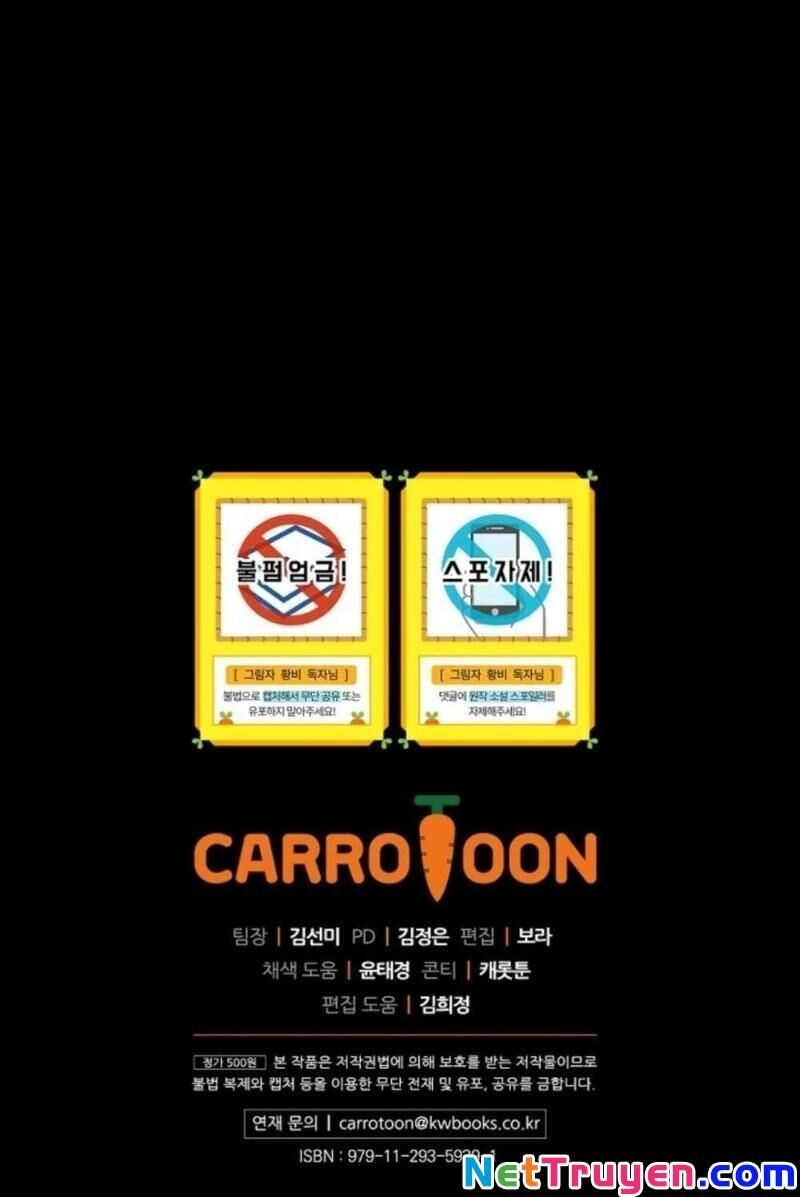 Hoàng Phi Bóng Tối Chapter 3 - 87