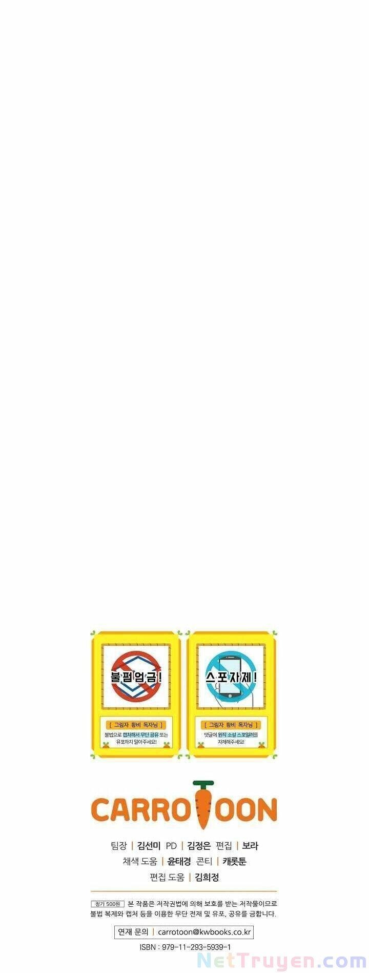 Hoàng Phi Bóng Tối Chapter 5 - 51