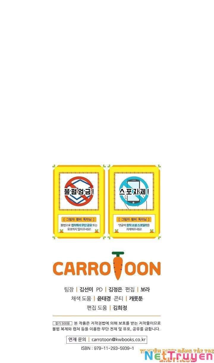 Hoàng Phi Bóng Tối Chapter 15 - 73