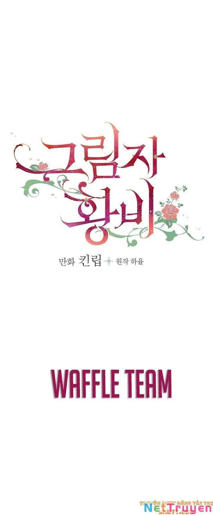 Hoàng Phi Bóng Tối Chapter 16 - 7