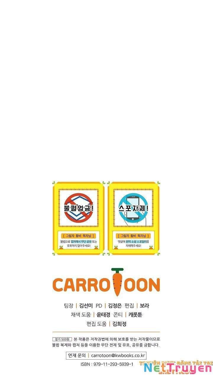 Hoàng Phi Bóng Tối Chapter 17 - 61