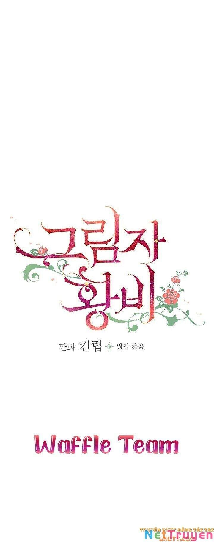 Hoàng Phi Bóng Tối Chapter 18 - 7