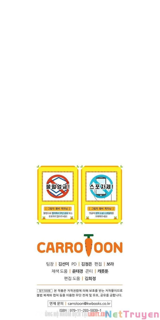 Hoàng Phi Bóng Tối Chapter 22 - 72