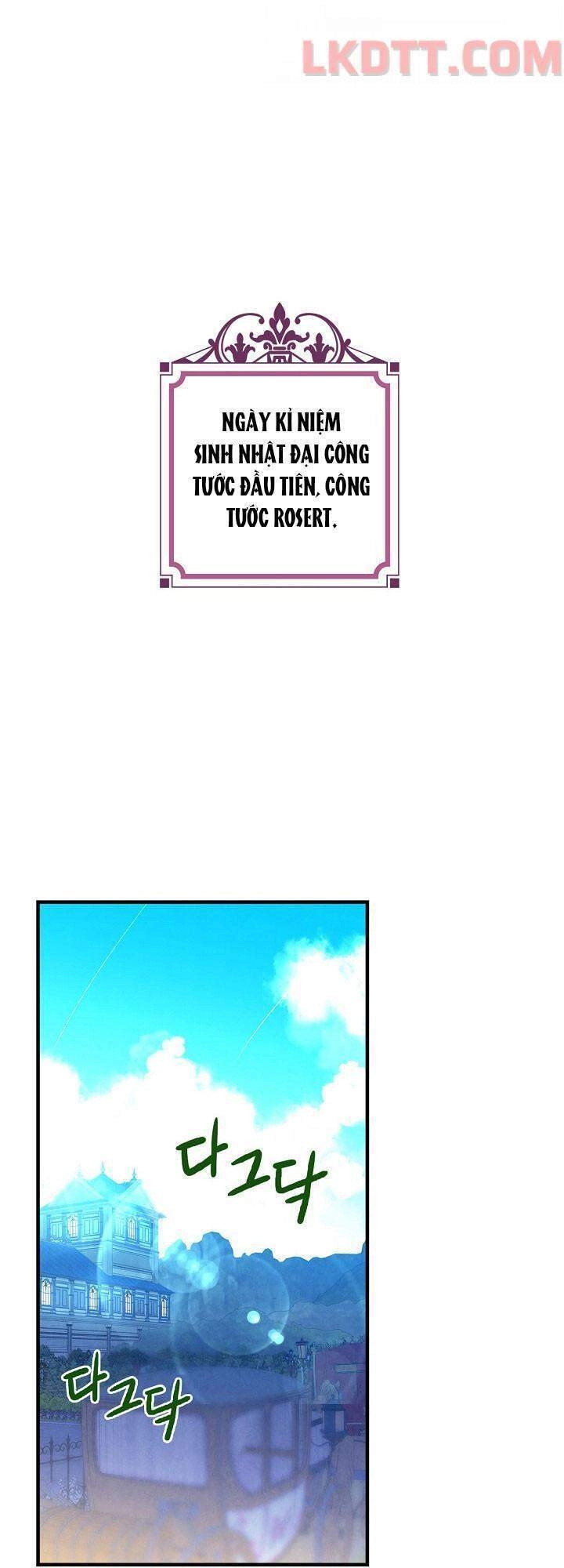 Hoàng Phi Bóng Tối Chapter 23 - 8