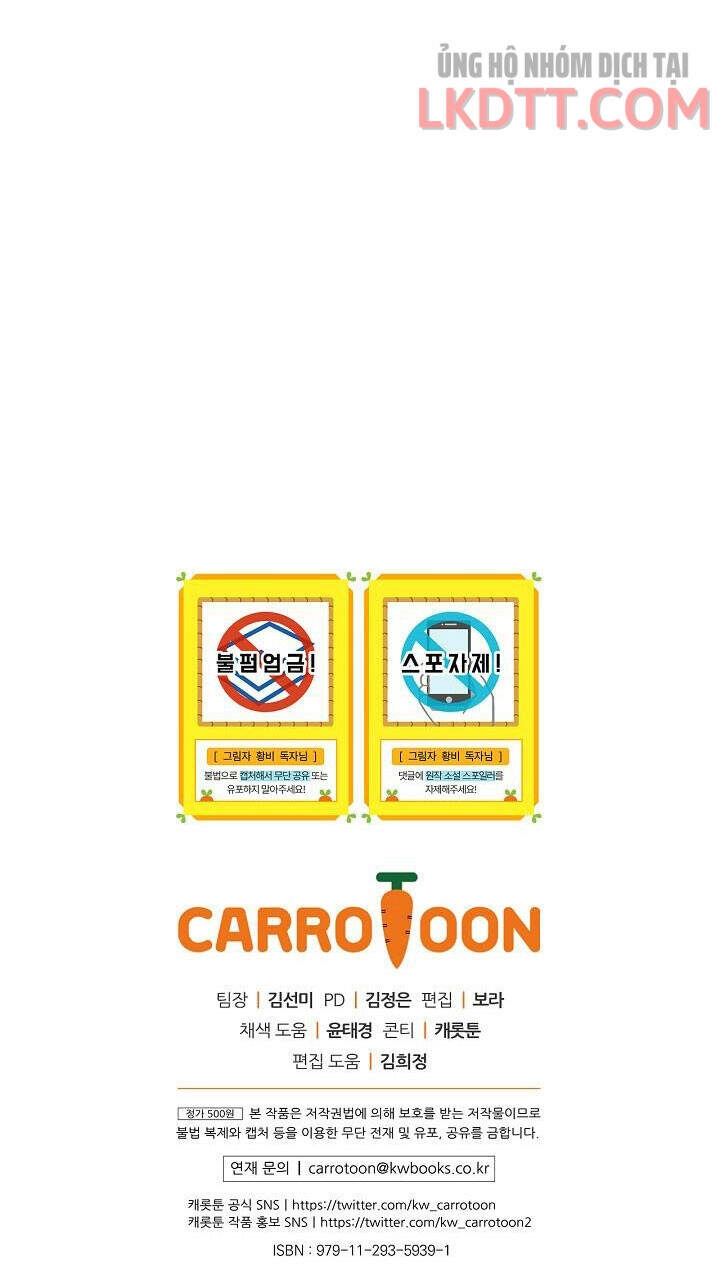 Hoàng Phi Bóng Tối Chapter 24 - 59