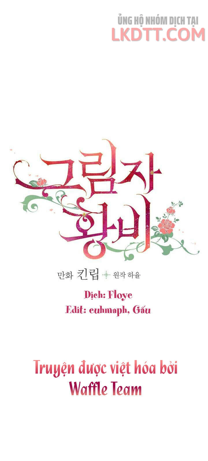 Hoàng Phi Bóng Tối Chapter 24 - 70