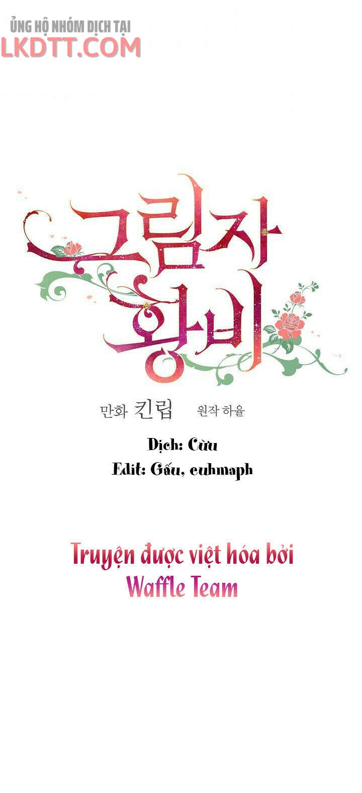 Hoàng Phi Bóng Tối Chapter 26 - 5