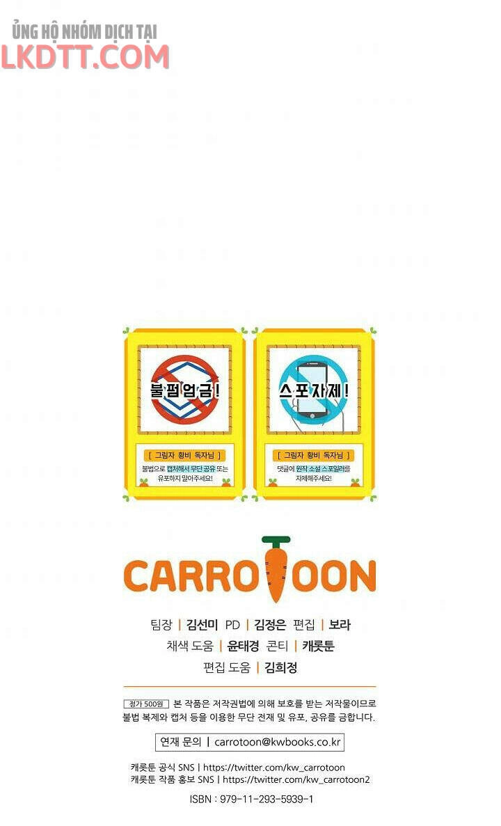 Hoàng Phi Bóng Tối Chapter 28 - 79