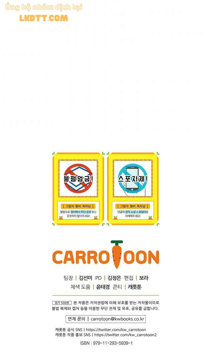 Hoàng Phi Bóng Tối Chapter 29 - 68