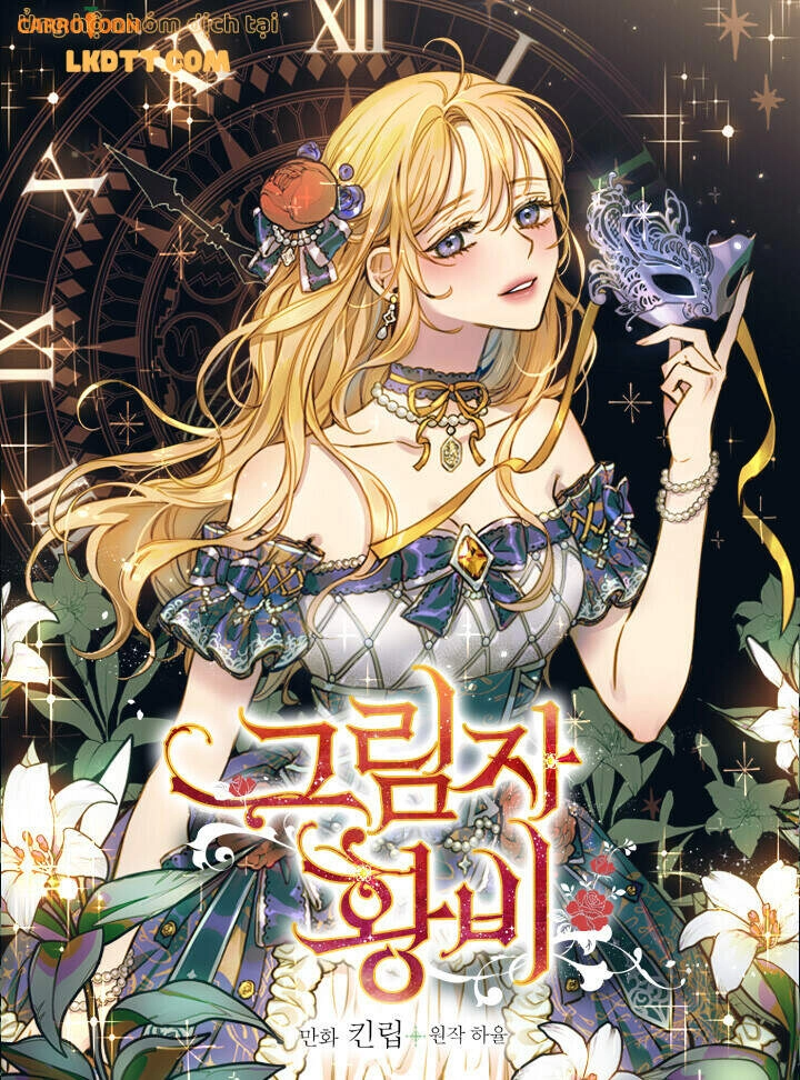 Hoàng Phi Bóng Tối Chapter 30 - 1