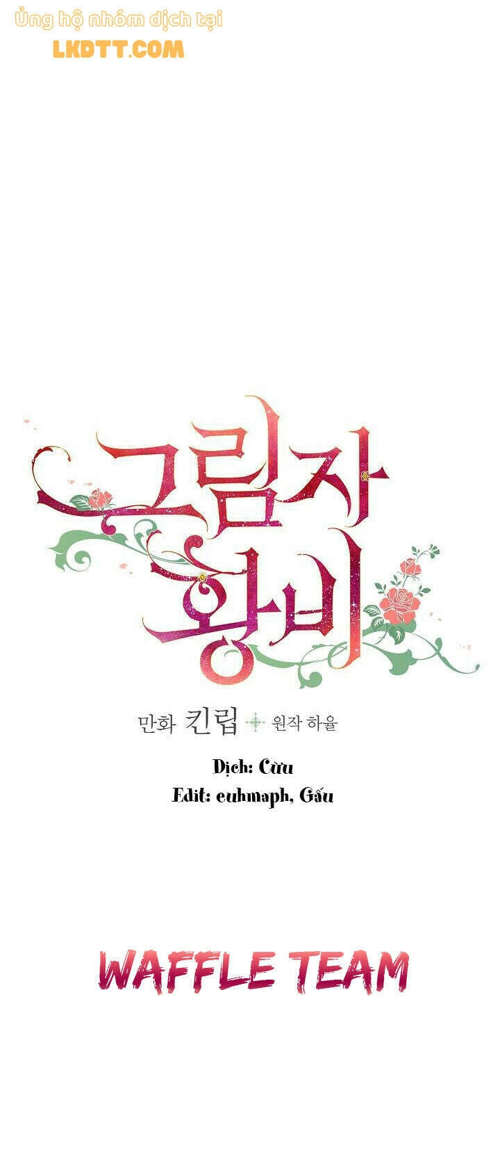 Hoàng Phi Bóng Tối Chapter 30 - 10