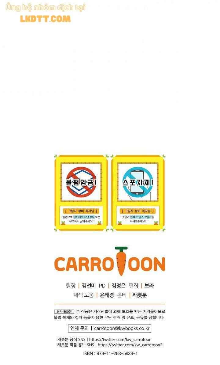 Hoàng Phi Bóng Tối Chapter 30 - 58