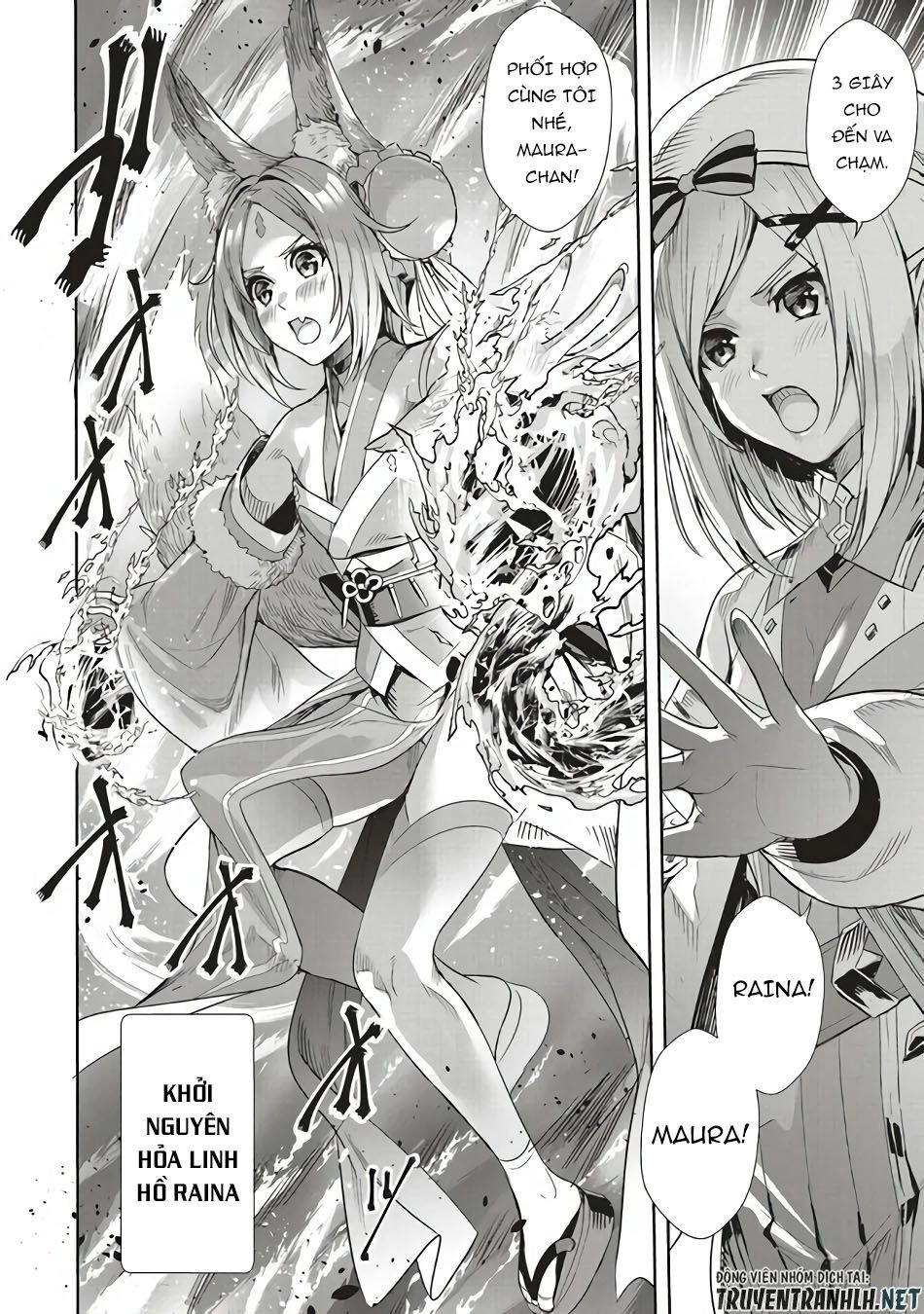 Isekai Saikyou No Daimaou, Tensei Shi Boukensha Ni Naru Chapter 1.1 - 4