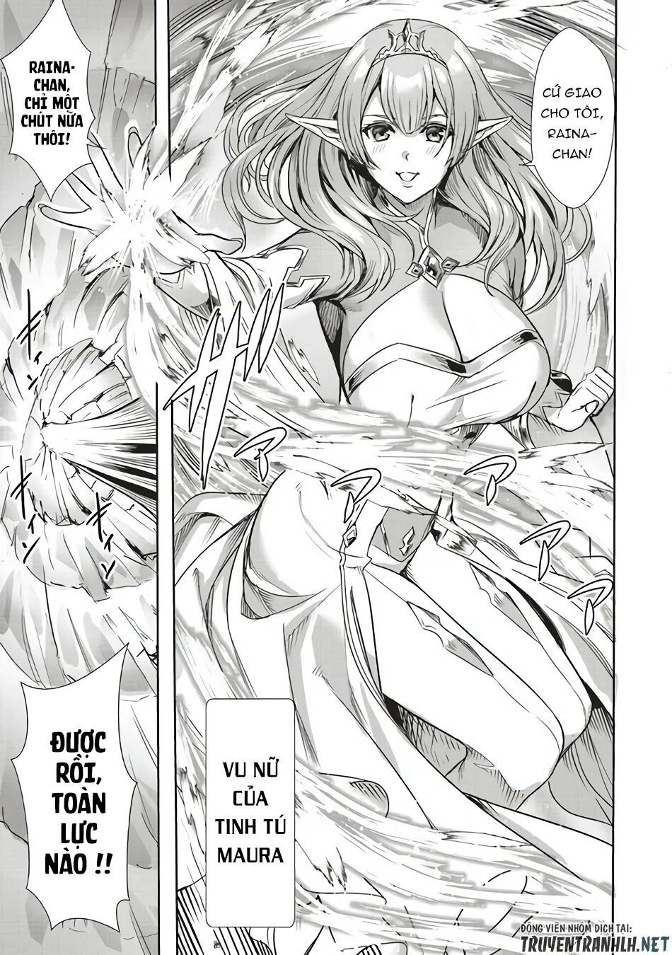 Isekai Saikyou No Daimaou, Tensei Shi Boukensha Ni Naru Chapter 1.1 - 5