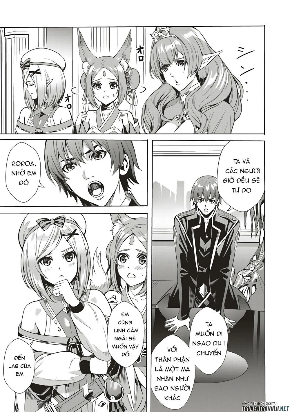 Isekai Saikyou No Daimaou, Tensei Shi Boukensha Ni Naru Chapter 1.2 - 16