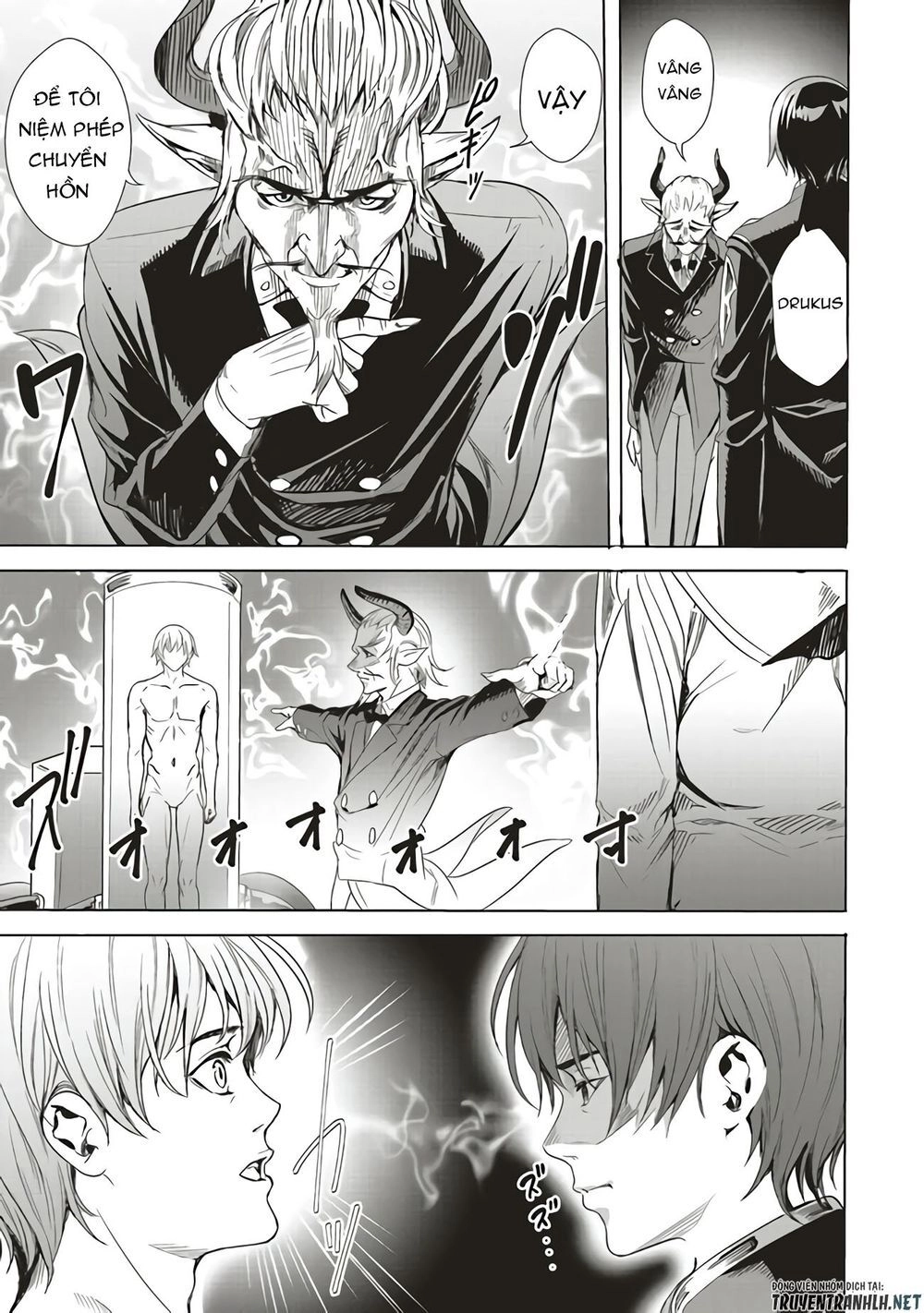 Isekai Saikyou No Daimaou, Tensei Shi Boukensha Ni Naru Chapter 1.2 - 18