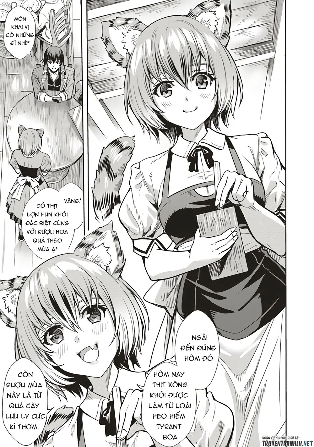 Isekai Saikyou No Daimaou, Tensei Shi Boukensha Ni Naru Chapter 2.1 - 11