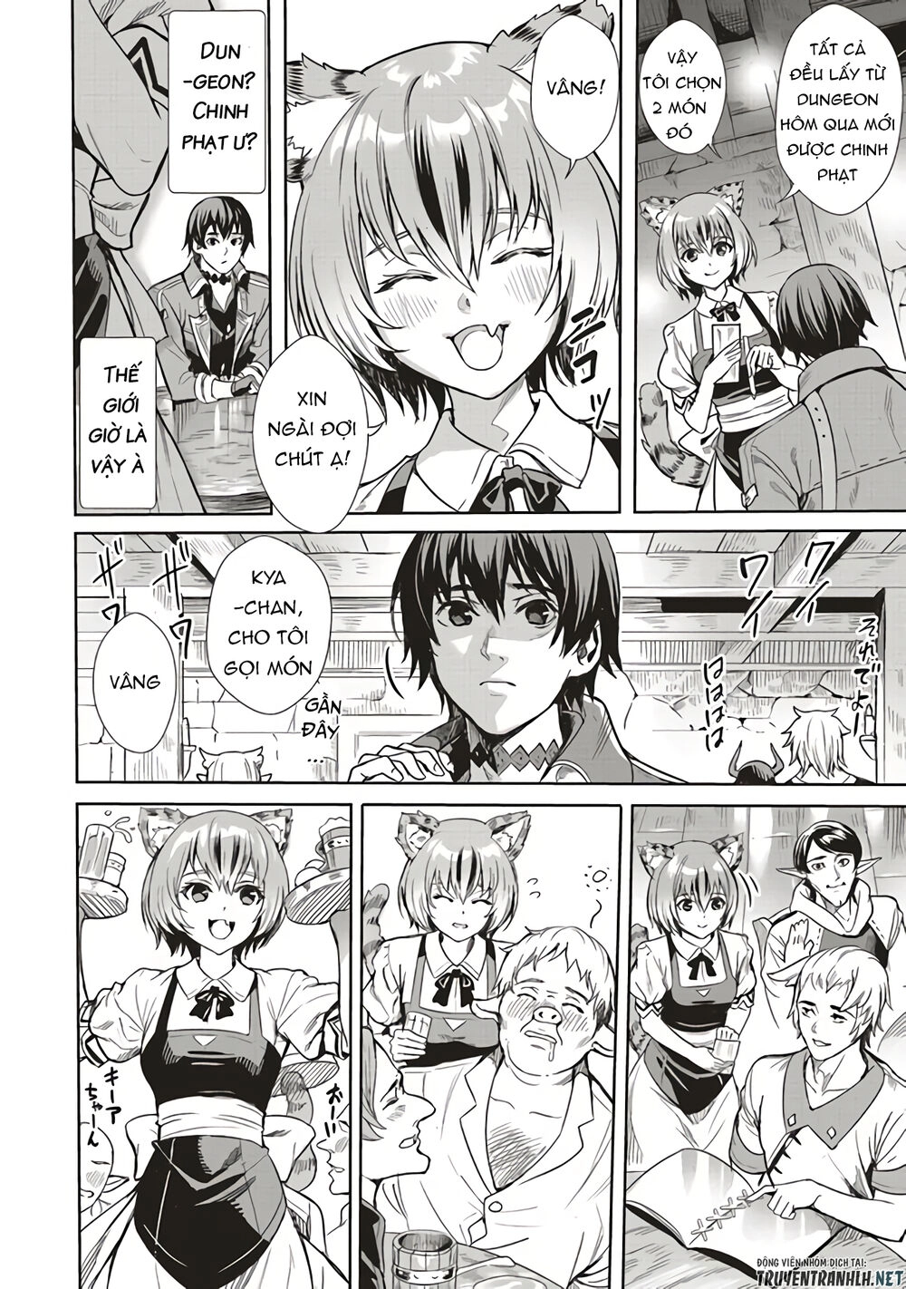 Isekai Saikyou No Daimaou, Tensei Shi Boukensha Ni Naru Chapter 2.1 - 12