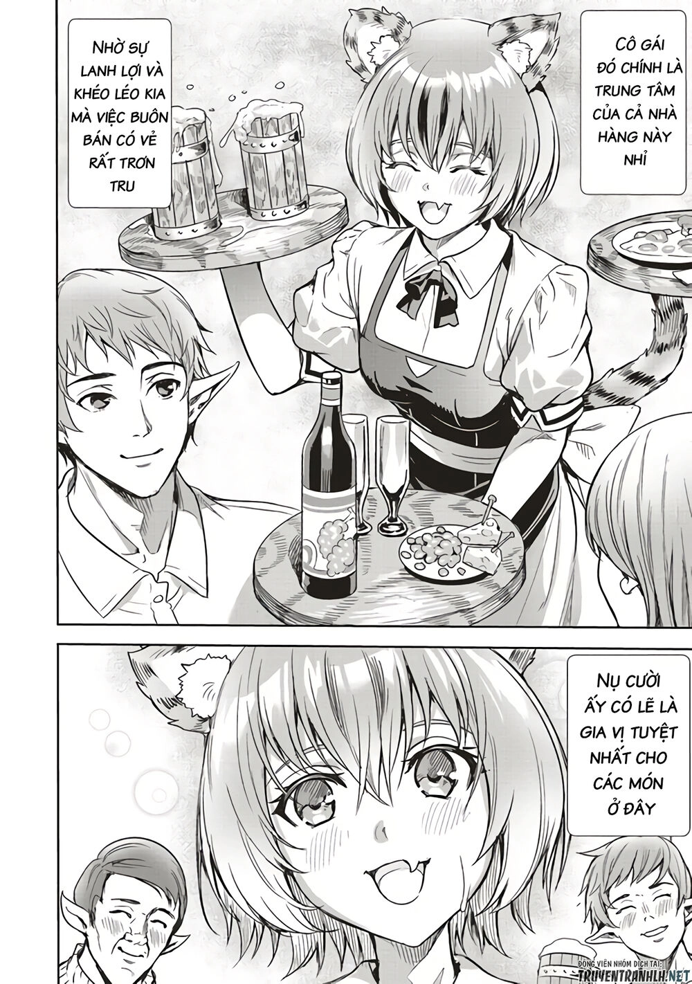 Isekai Saikyou No Daimaou, Tensei Shi Boukensha Ni Naru Chapter 2.1 - 14