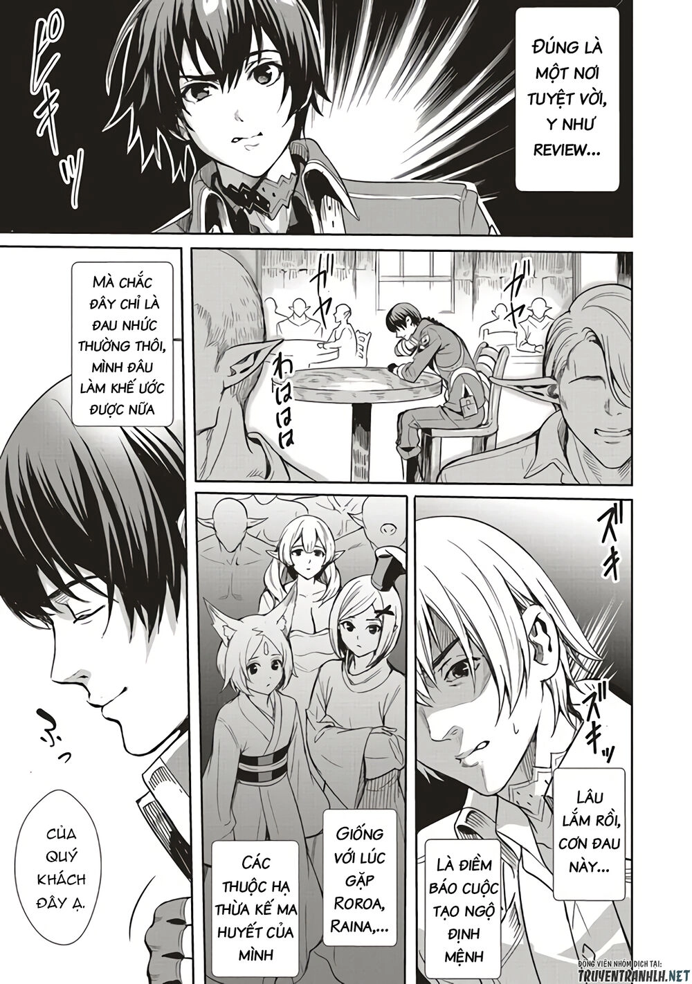 Isekai Saikyou No Daimaou, Tensei Shi Boukensha Ni Naru Chapter 2.1 - 15