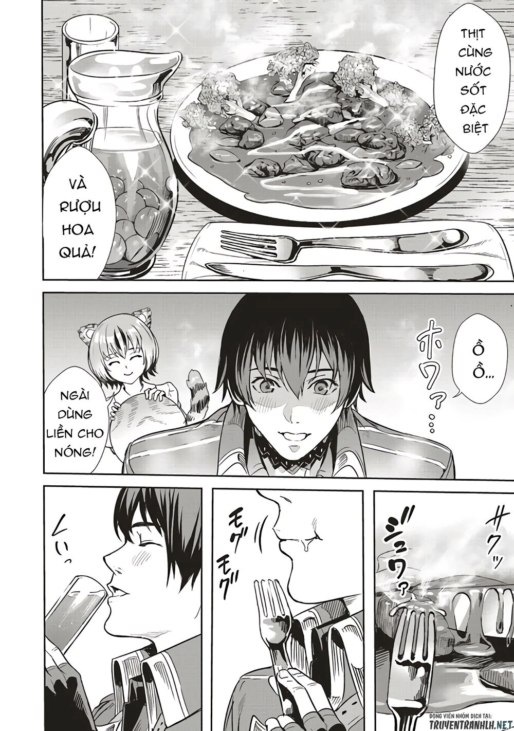 Isekai Saikyou No Daimaou, Tensei Shi Boukensha Ni Naru Chapter 2.1 - 16