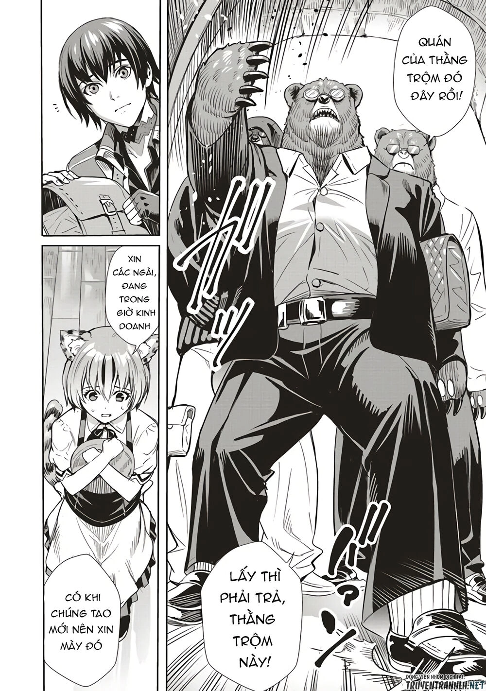 Isekai Saikyou No Daimaou, Tensei Shi Boukensha Ni Naru Chapter 2.1 - 18