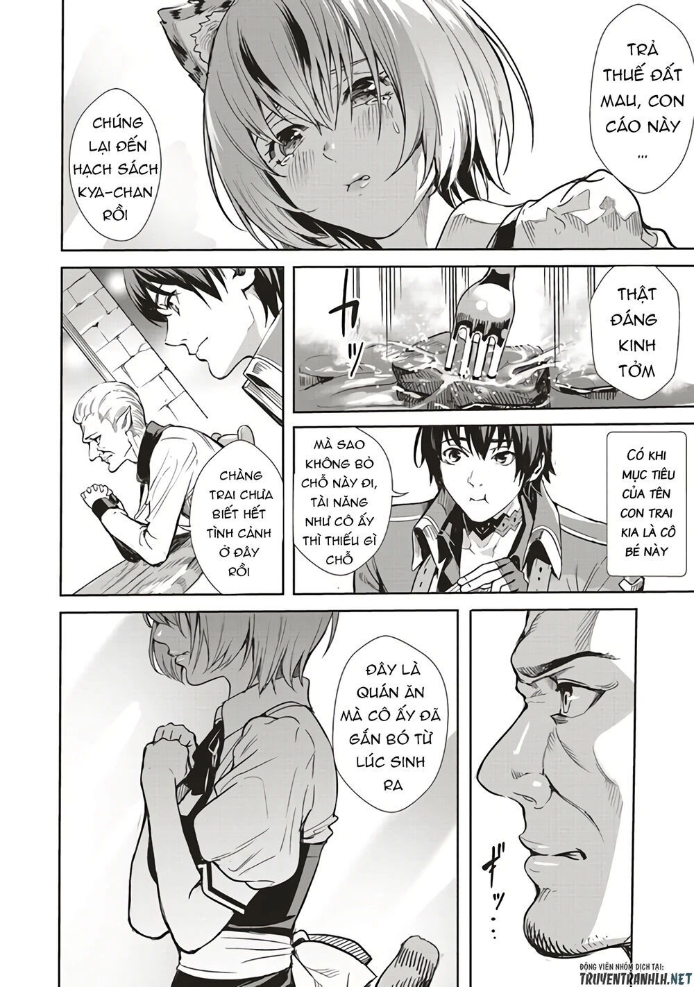 Isekai Saikyou No Daimaou, Tensei Shi Boukensha Ni Naru Chapter 2.1 - 20