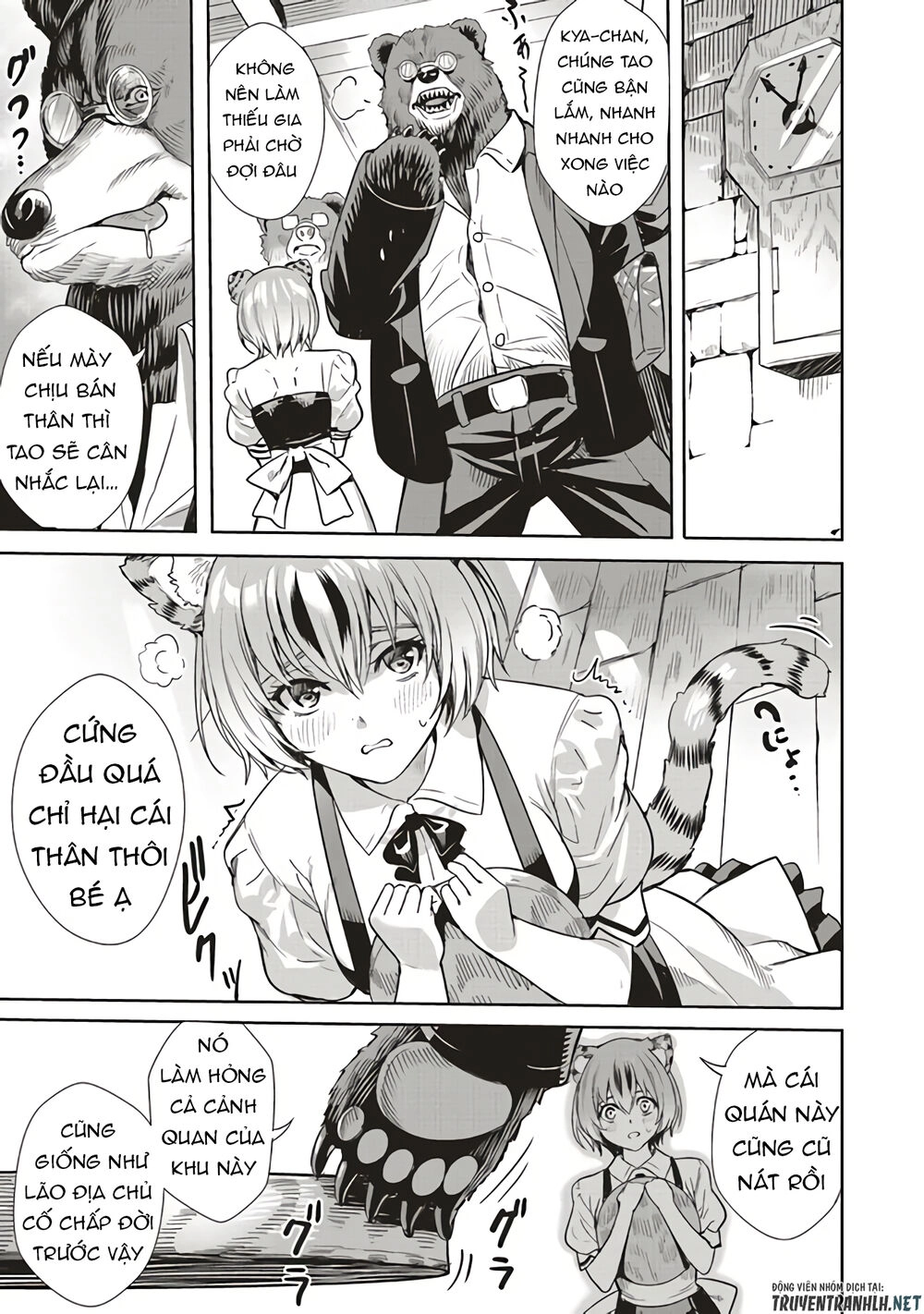 Isekai Saikyou No Daimaou, Tensei Shi Boukensha Ni Naru Chapter 2.1 - 21