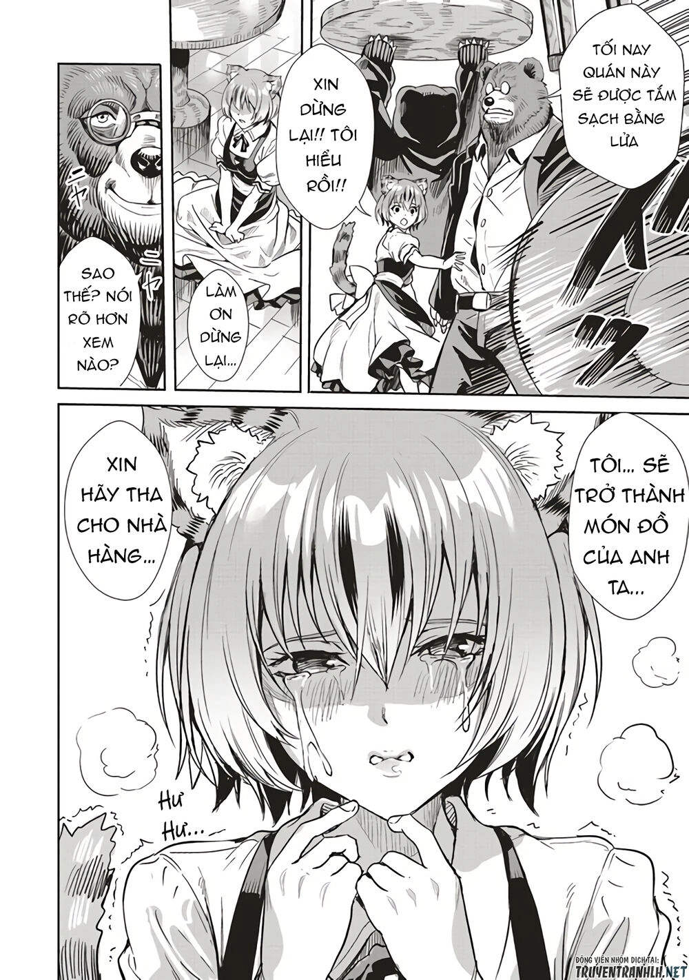 Isekai Saikyou No Daimaou, Tensei Shi Boukensha Ni Naru Chapter 2.1 - 22