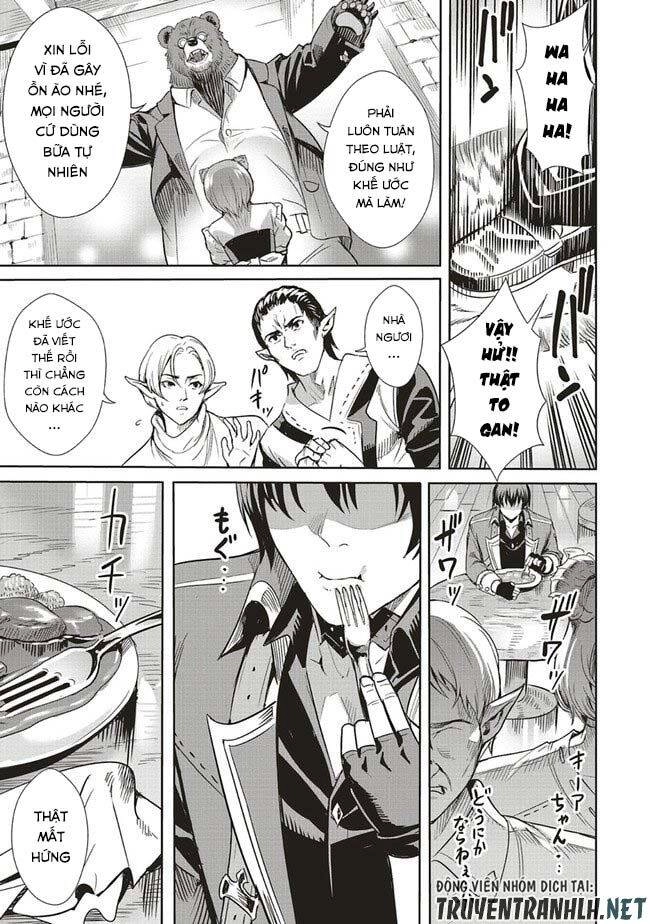 Isekai Saikyou No Daimaou, Tensei Shi Boukensha Ni Naru Chapter 2.2 - 3