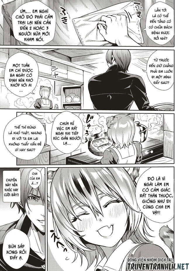 Isekai Saikyou No Daimaou, Tensei Shi Boukensha Ni Naru Chapter 6.1 - 6