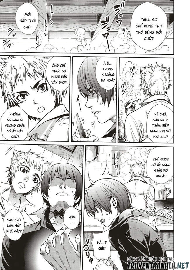 Isekai Saikyou No Daimaou, Tensei Shi Boukensha Ni Naru Chapter 6.1 - 14