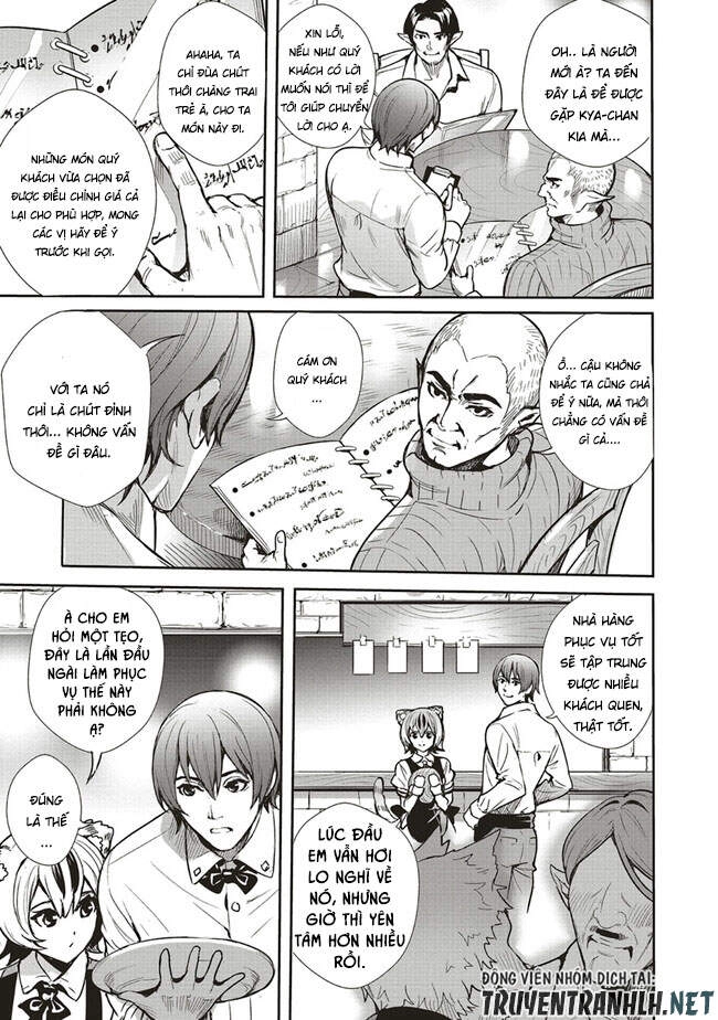 Isekai Saikyou No Daimaou, Tensei Shi Boukensha Ni Naru Chapter 7.1 - 9